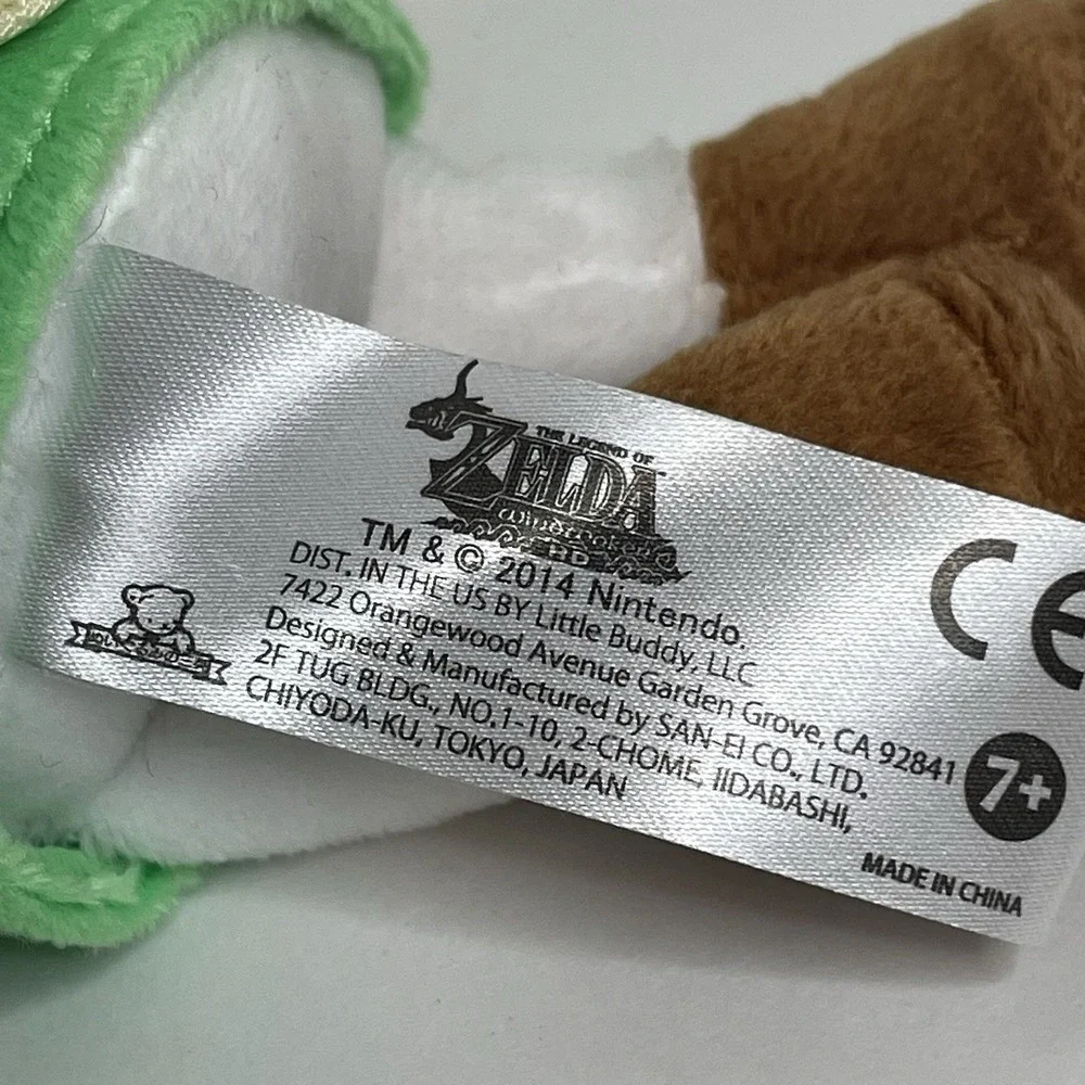 The Legend Of Zelda Link Plush 8